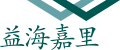 导购管理系统