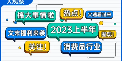玄瞳