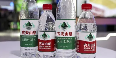 玄瞳