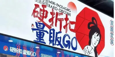 玄瞳