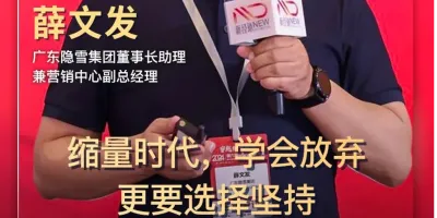 玄瞳